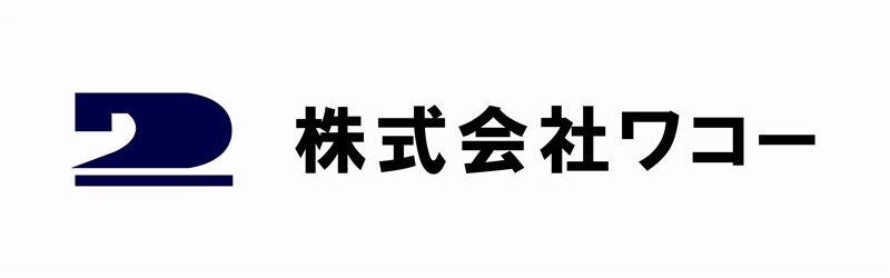 株式会社ワコー