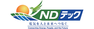 NDテック株式会社